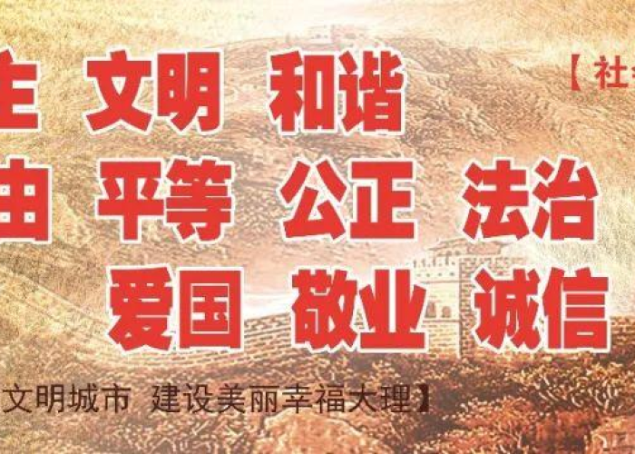 疫情期间税收减免的国家政策（2021年疫情期间税费减免政策）