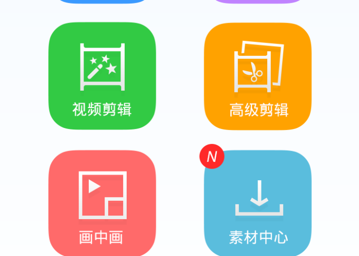 疫情视频剪辑素材无水印（疫情视频素材免费下载）