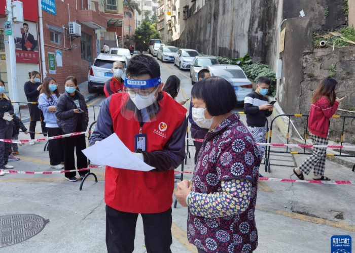 深圳布吉壹村东心岭疫情有补助吗（布吉东心岭是哪个社区）