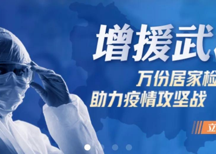 关于抗击疫情的纯配音（关于抗击疫情的配乐）