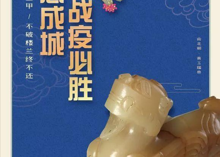 武汉最新疫情消息今日头条新闻（武汉最新疫情消息今日头条新闻发布会）