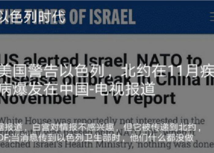 武汉疫情的原因是什么（武汉疫情的根本原因是什么）