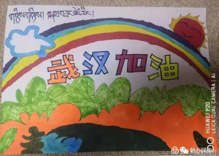 疫情防控手抄报（疫情防控手抄报8开）