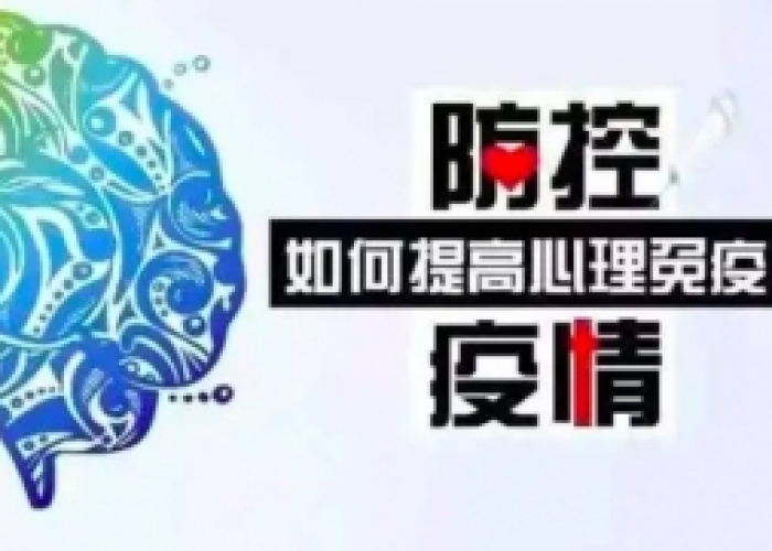 疫情是什么时候开始的农历（疫情是什么时候开始出现的）