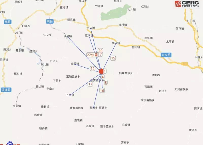 宜宾兴文疫情轨迹（宜宾兴文县曝光新闻）