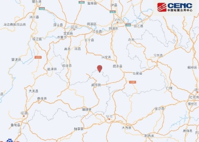 宜宾兴文疫情轨迹（宜宾兴文县曝光新闻）