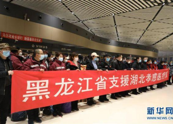 目前疫情最严重的省份排名（最新疫情最严重的十个省）