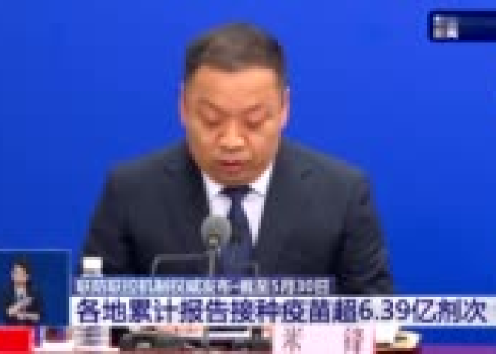 新冠疫情卫健委发言人（卫健委新闻发言人）