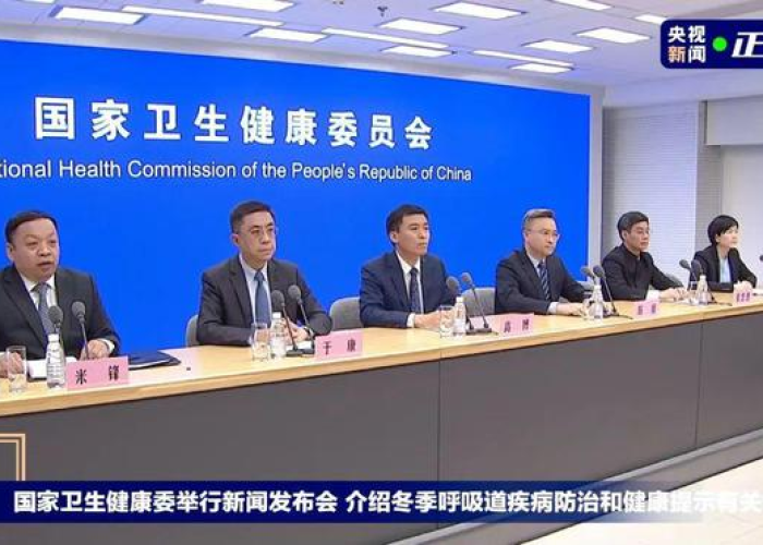 新冠疫情卫健委发言人（卫健委新闻发言人）