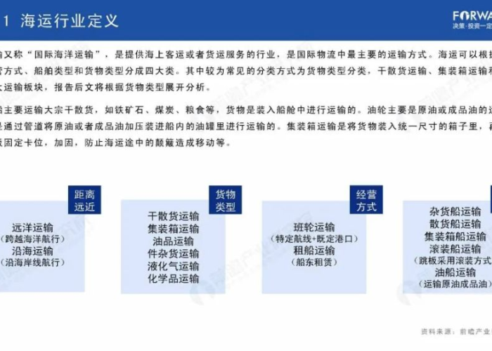 2021年年初的疫情（2021年的疫情情况怎么样）