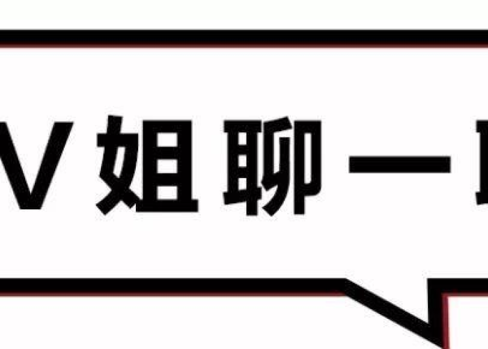 疫情防控视频创意短片大学（疫情防控短视频素材）