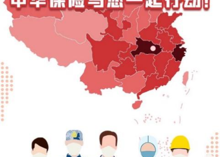 疫情结束时间（中国疫情结束时间）