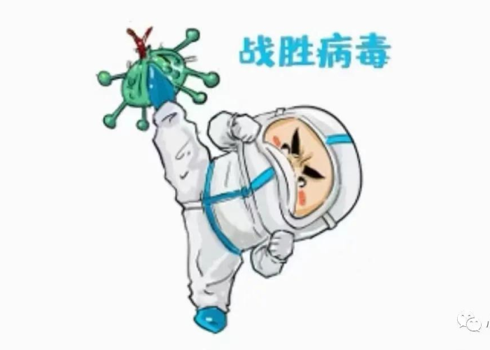 疫情什么时候结束的文章（关于疫情什么时候结束）