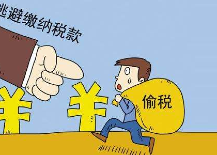 疫情开始于什么时候（疫情开始什么时候开始免税了）
