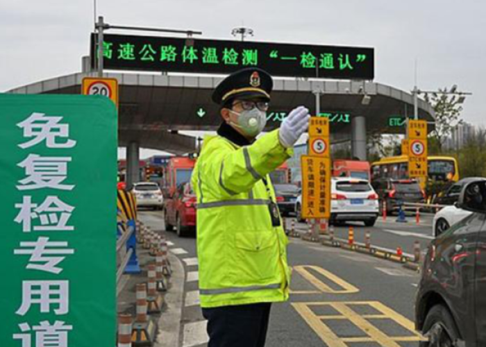 2021疫情高速免费延期（疫情高速公路免费延期）