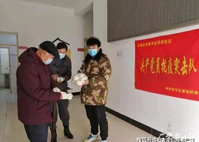疫情期间西藏退伍军人（疫情期间的退伍军人）