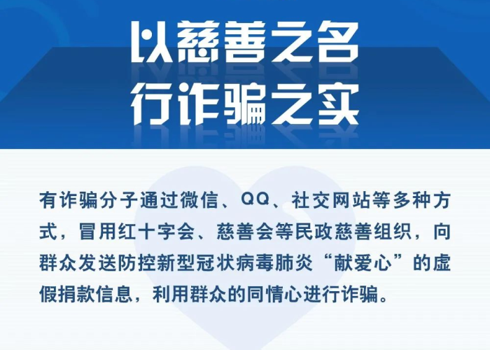 武汉疫情的起因是什么（武汉疫情起始原因）