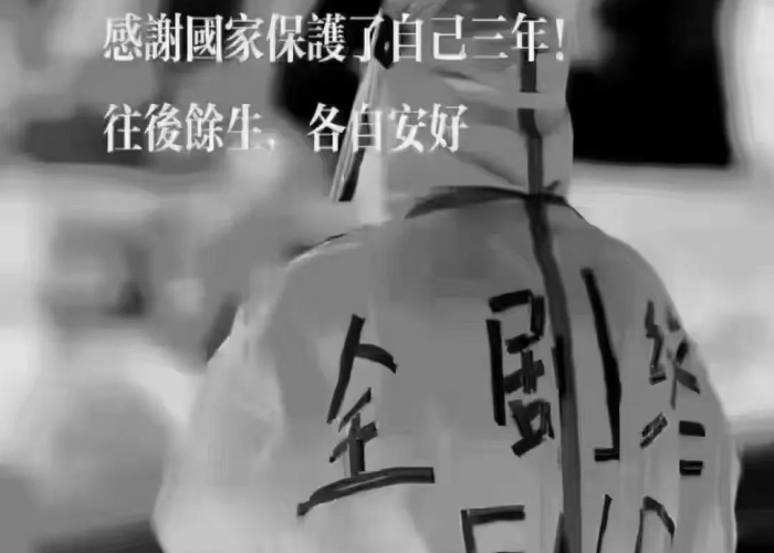 疫情大概是什么时候结束（疫情什么时候结束了?）