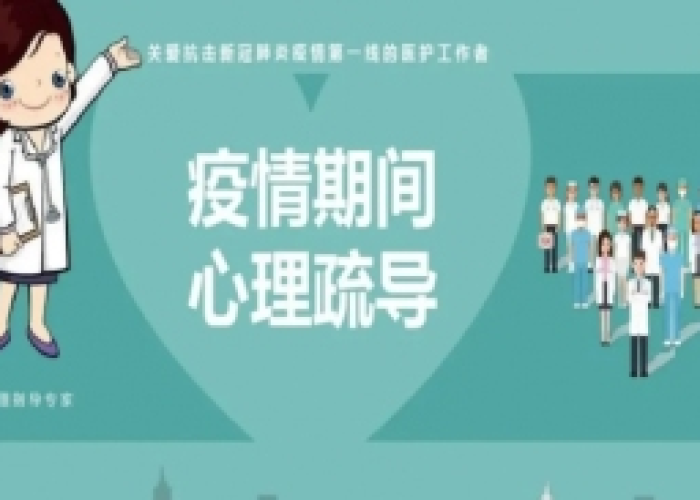 疫情开始的时间是几月几（疫情开始于什么时候?）