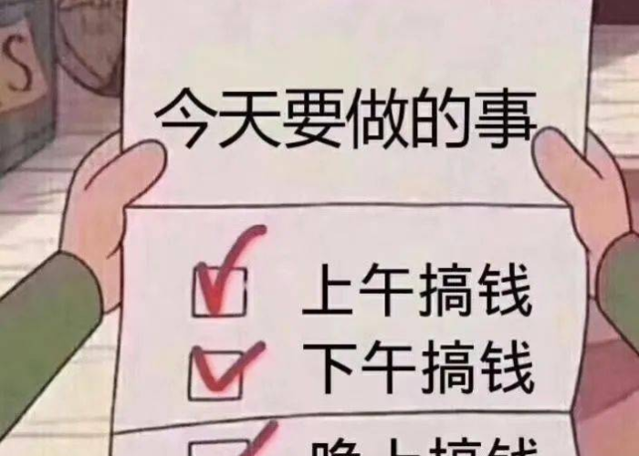 疫情啥时候结束搞笑（疫情啥时候结束搞笑句子）