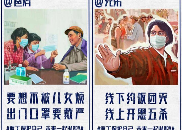 疫情结束的话语（结束疫情后的暖心文案）