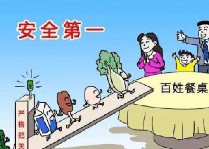 疫情期间我们应该要做什么（疫情期间我们要做些什么）