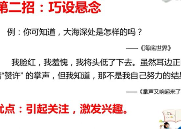 形容疫情又开始了的文案怎么写（形容疫情又开始了的文案怎么写啊）