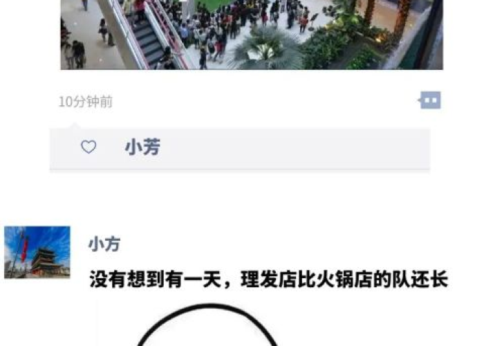 疫情什么时候结束的说说（疫情什么时候结束发朋友圈）