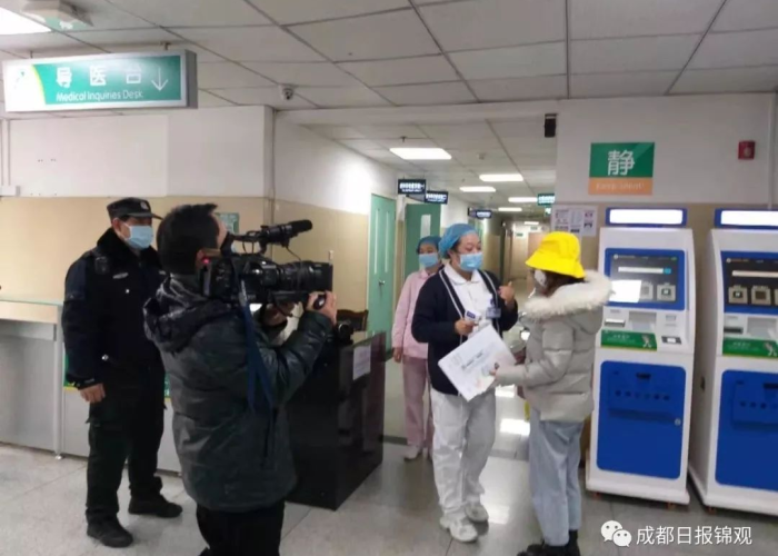 成都疫情信息（成都疫情权威发布）