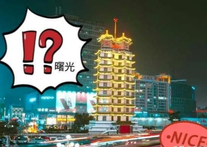 郑州为什么会出现疫情（郑州为啥出现疫情）
