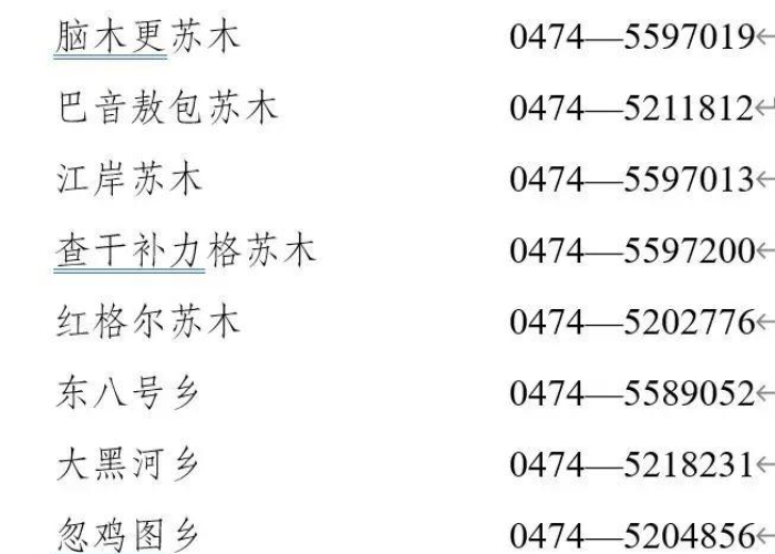 新冠疫情重要时间节点（新冠疫情的具体时间）