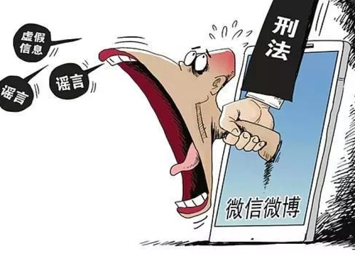 南京疫情是真的还是谣言（南京疫情有多可怕）