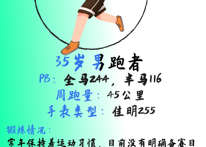 回忆疫情做核酸（疫情做核酸检测的说说）
