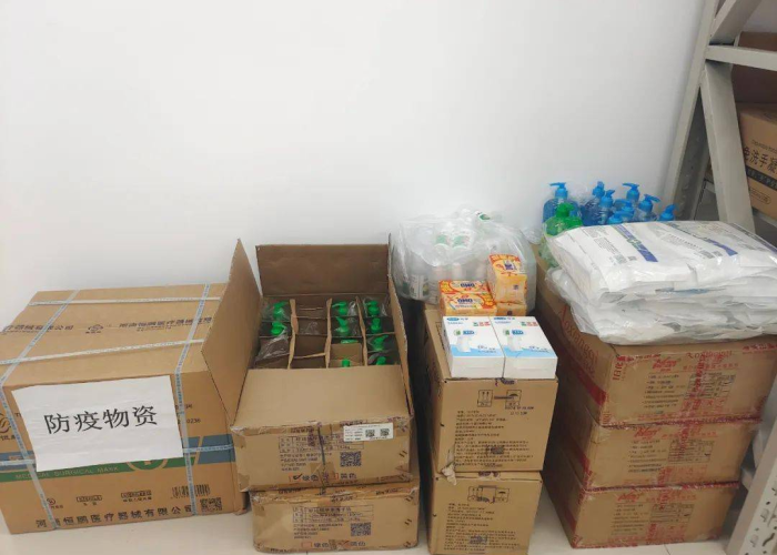 疫情来临需要准备什么物资（疫情当前需要备哪些物资）