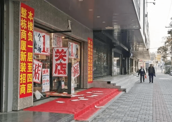 疫情放开后实体店的现状玉溪（2021疫情实体店）