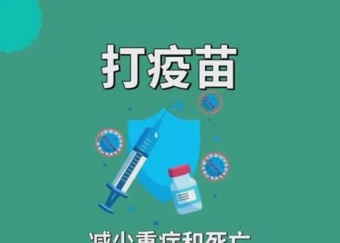 如果有新的疫情中国怎么应对（新冠疫情中国怎么应对）