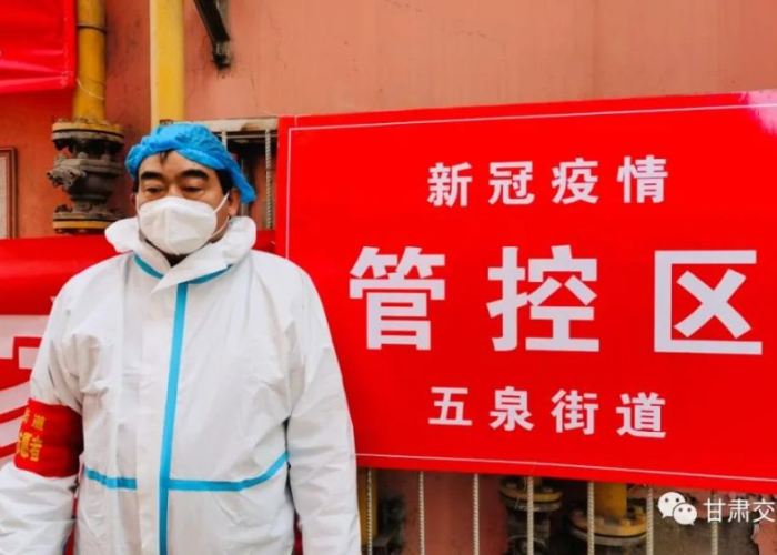 疫情期间感动瞬间30字（疫情期间感动事）