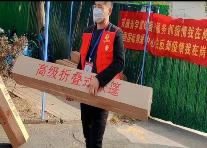 疫情防护服（疫情防护服防雨吗）