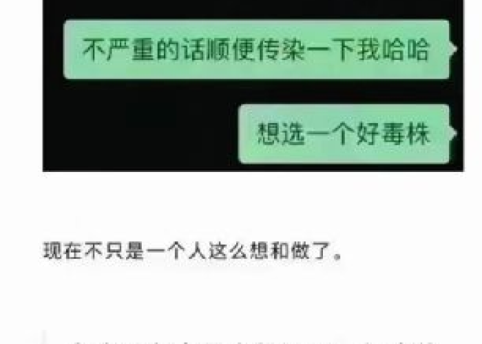 新冠疫情的开始和放开时间（新冠疫情的开始和放开时间是什么）