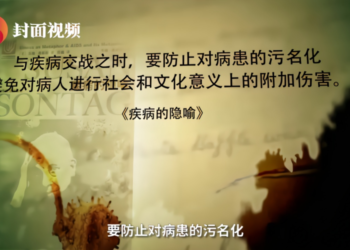 疫情期间最感人视频歌曲有哪些（疫情期间最感人视频歌曲有哪些歌）