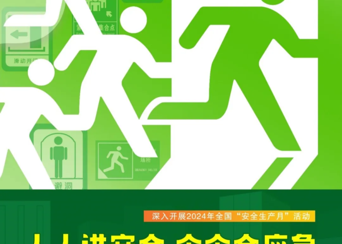 2024年的重庆疫情严重吗（2024年的重庆疫情严重吗知乎）