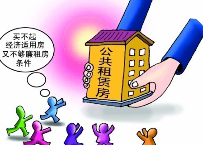 疫情补贴发放3000元（疫情补贴4200）