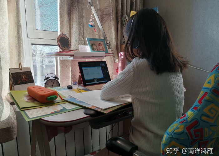 疫情居家上网课的时间（疫情上网课是什么时候）