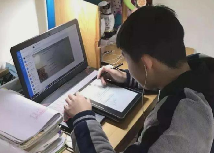 疫情居家上网课的时间（疫情上网课是什么时候）