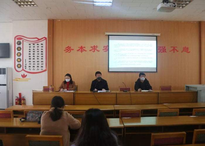 疫情大概是什么时候开始的（疫情什么时候开始的呀?）