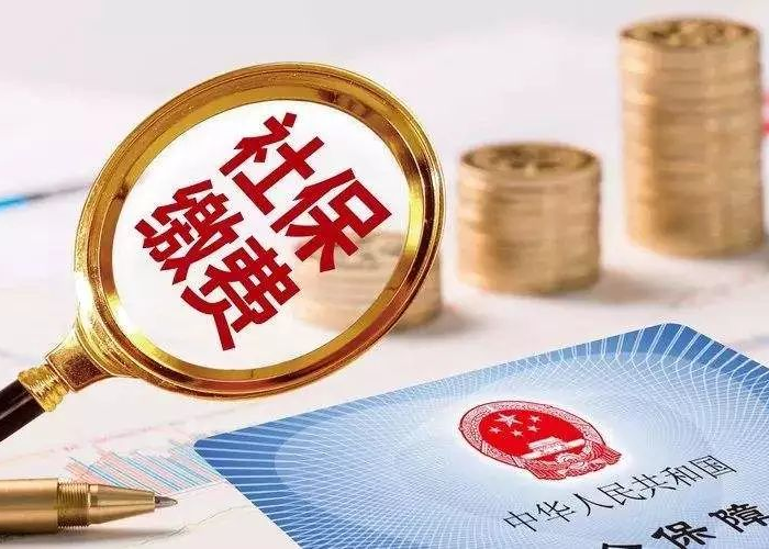 疫情社保可以补缴几个月（受疫情影响,社保补缴可延期吗）