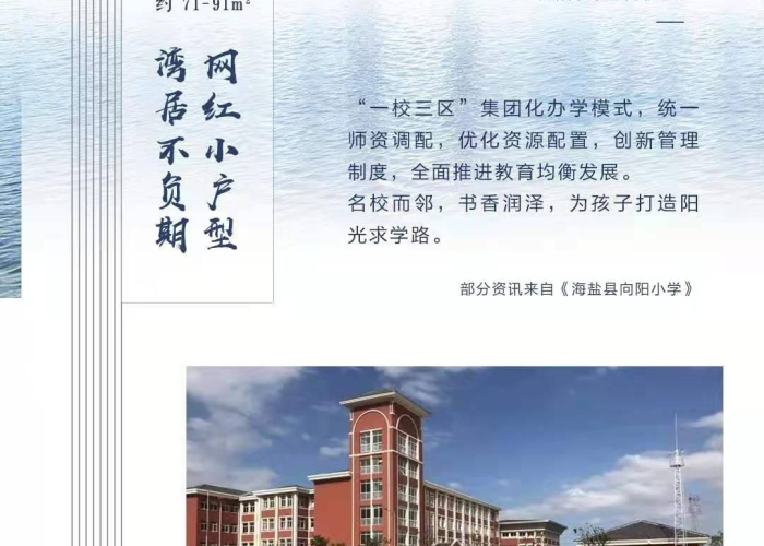 到目前为止疫情放开几年了呢知乎（疫情 放开）