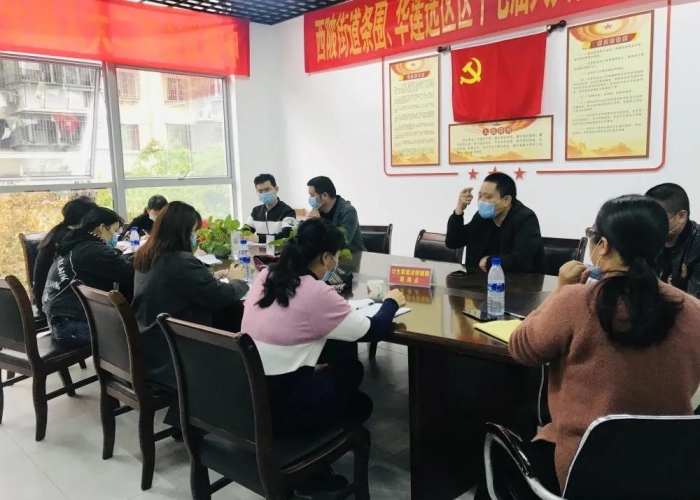 宣布疫情管制（疫情管控什么时候取消）