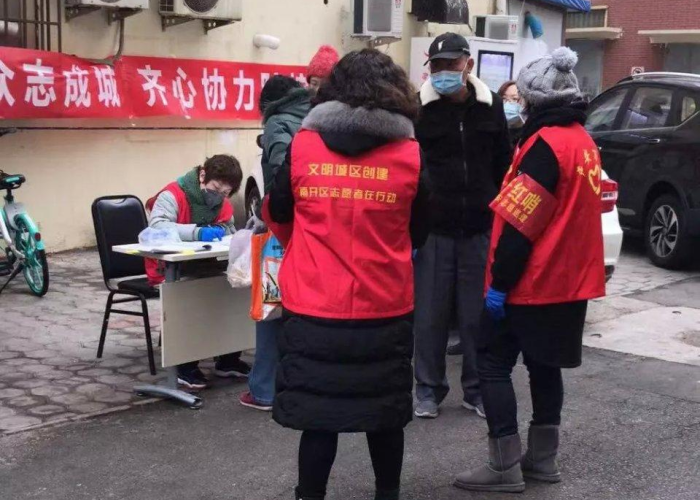 疫情志愿者能有多少工资（疫情志愿者能享受哪些政策待遇）