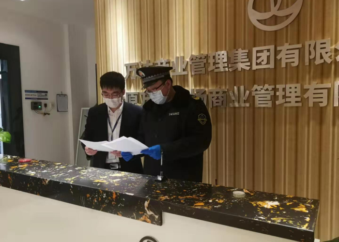 疫情准备一些什么药（疫情期间备点什么药）
